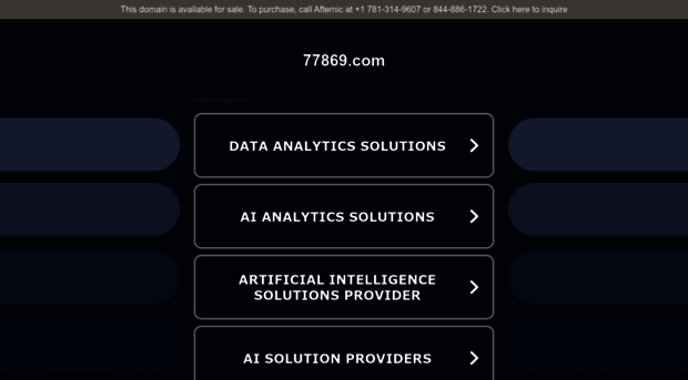 77869.com