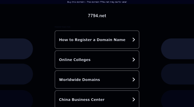 7794.net