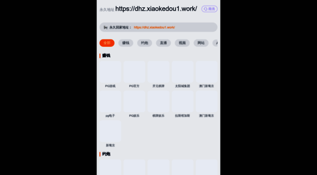 77motors.cn