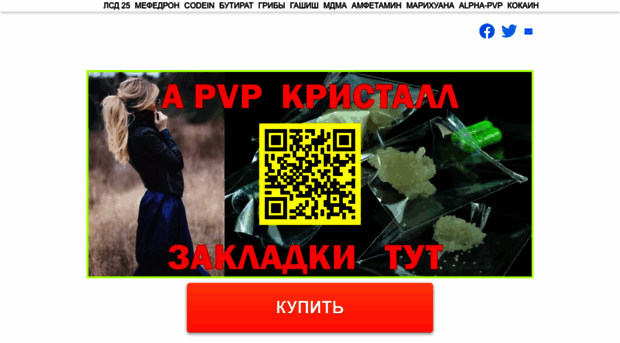 7827887.online