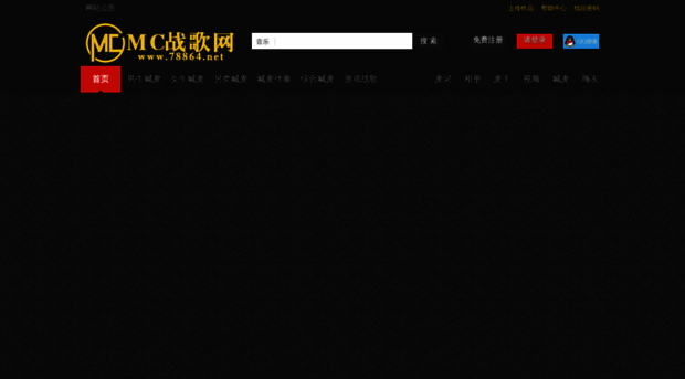 78864.net