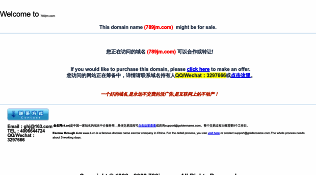 789jm.com