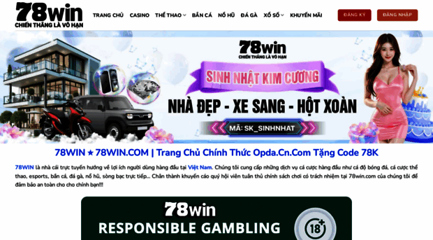 78win.tv