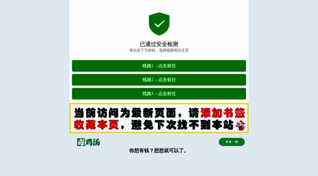 79740.com