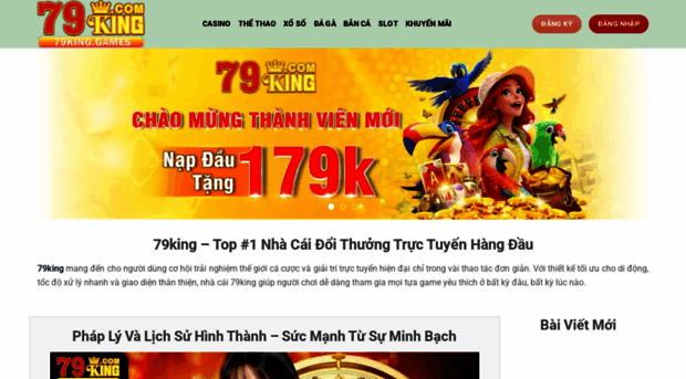 79king.games