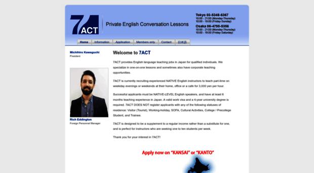 7act.net