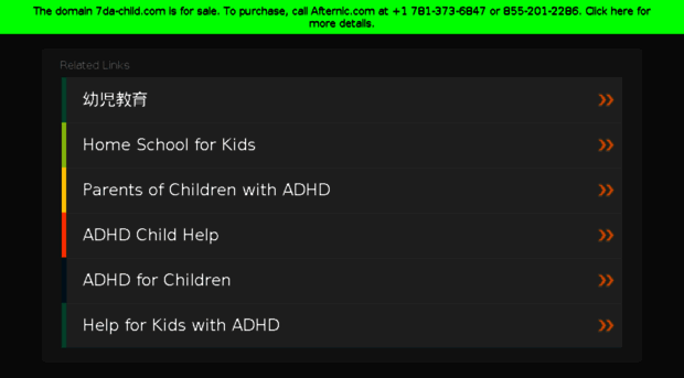 7da-child.com