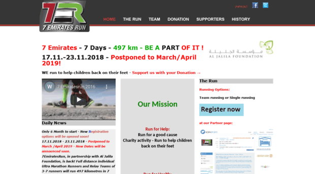 7emiratesrun.com