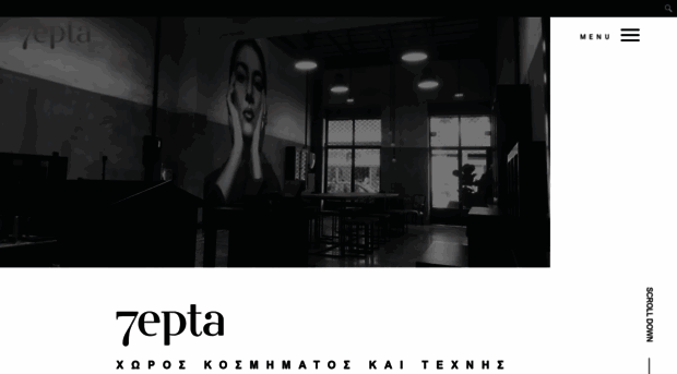 7epta.gr