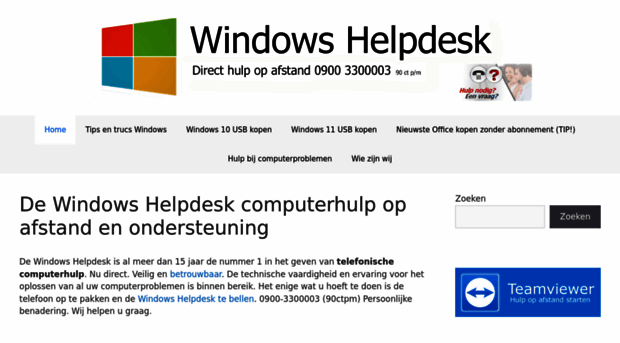 7helpdesk.nl