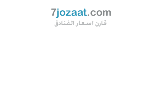 7jozaat.com