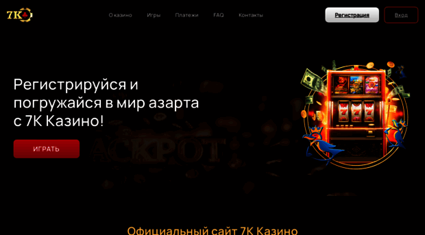 7k8907.buzz
