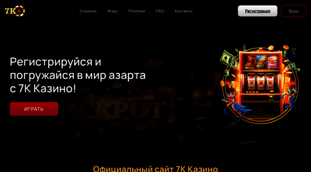 7ka191.buzz