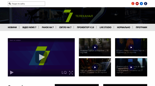 7kanal.com.ua