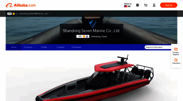 7marine.en.alibaba.com