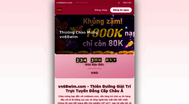 7mcnmacao.net