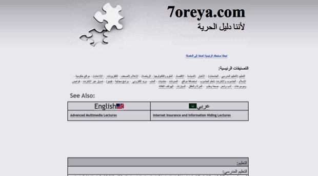 7oreya.com