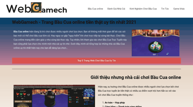 7th.webgamech.com