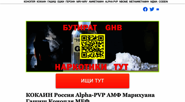 7thschool.ru