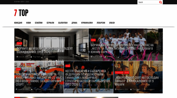 7top.info