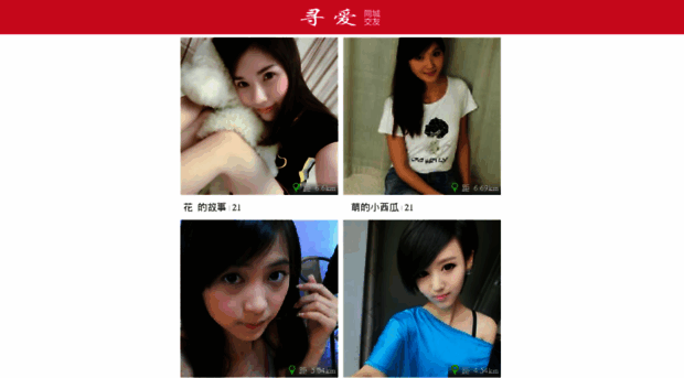 7xez.xefgf.cn