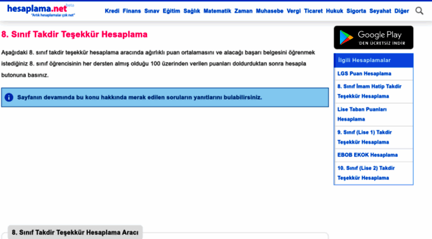 8-sinif-takdir-tesekkur.hesaplama.net