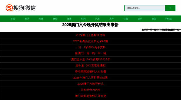 8020kq.com