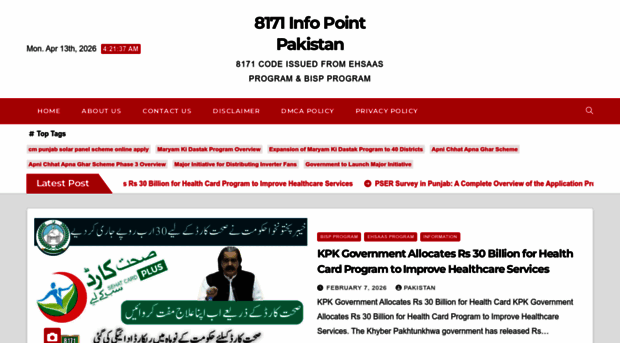 8171-bisp.org.pk
