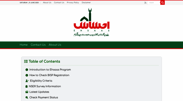 8171ehsaasprogram.net