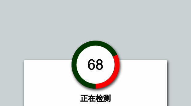 81788.com