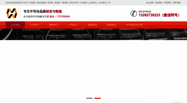 8217.cn
