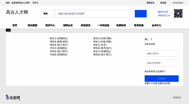 82b.cn