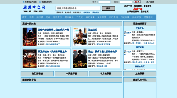 82p.net