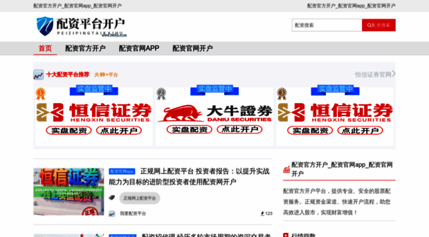 833u.com