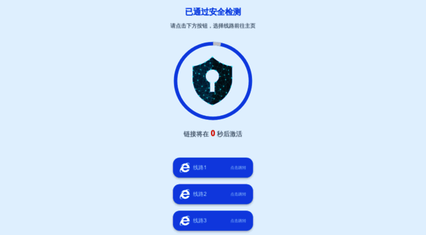 84077.com