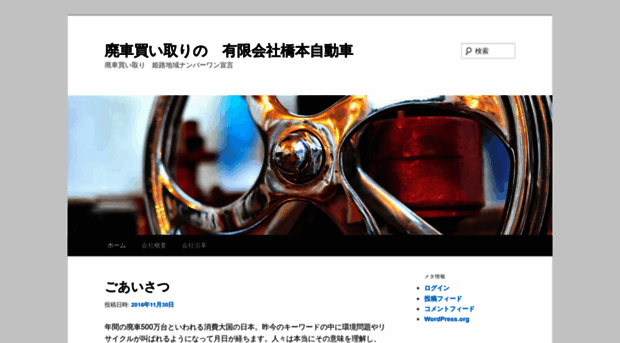 8410.info