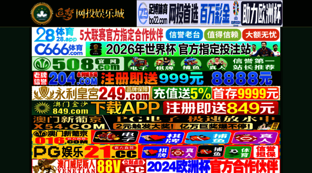84143.com
