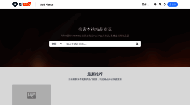 84675.com