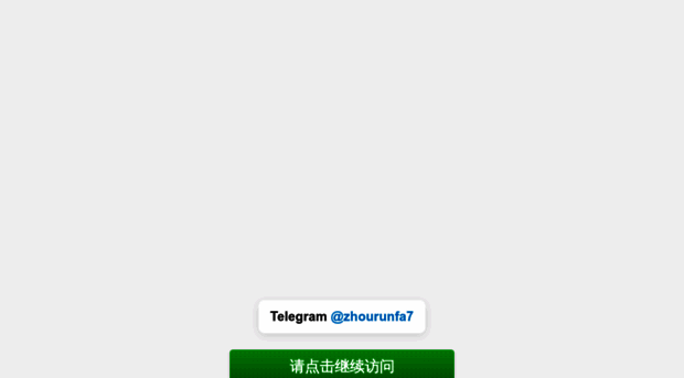 849js.com