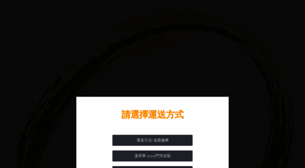 852kitchen.com