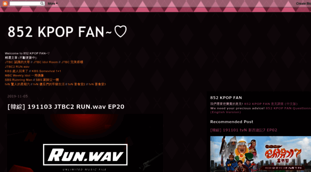 852kpopfan.blogspot.hk