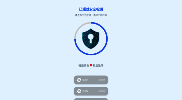 85322.com