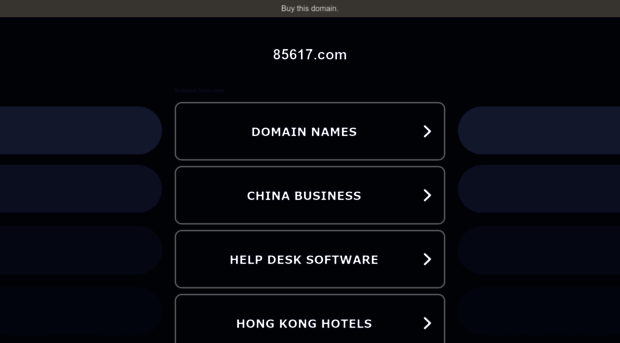 85617.com