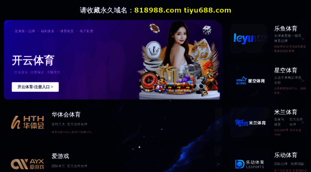 863software.com