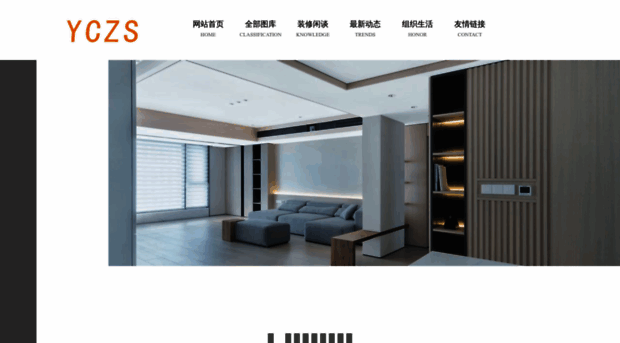 8683.cn