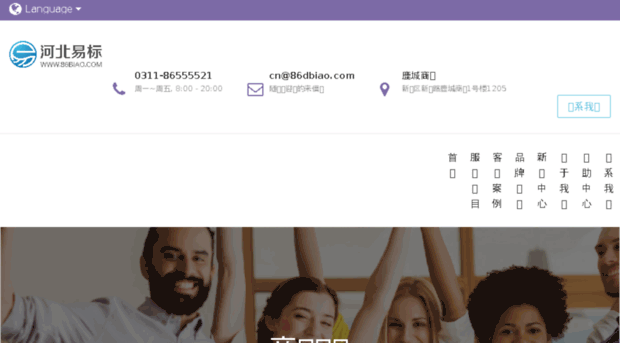 86biao.com