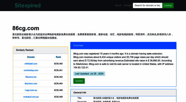 86cg.com.sitexpired.com