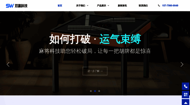 86kv.com