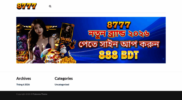 8777.it.com