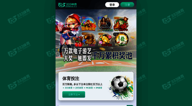 87uj.cn
